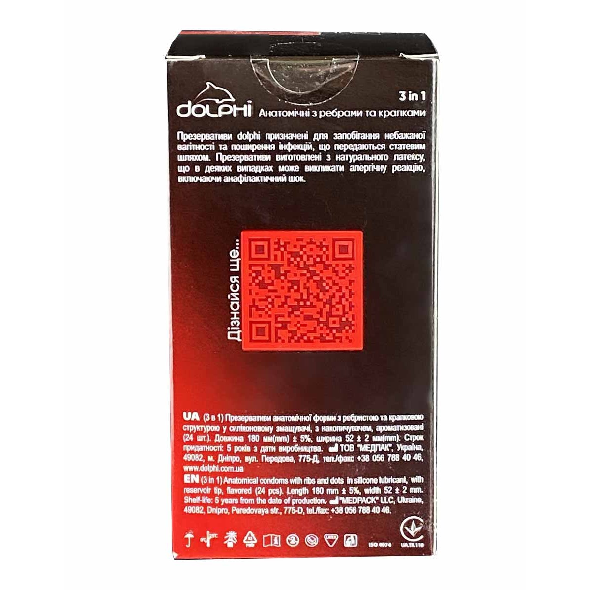 Prezerwatywy Dolphi 3w1 24szt