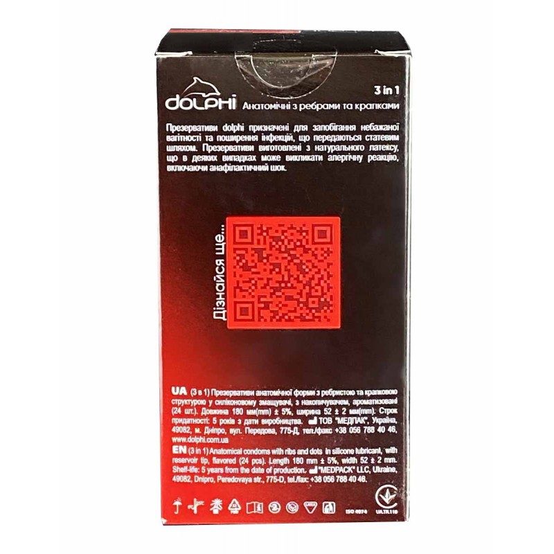Colorful Dolphi 3-in-1 condoms box with red and blue accents, 24 pieces, icons of flame clock droplet