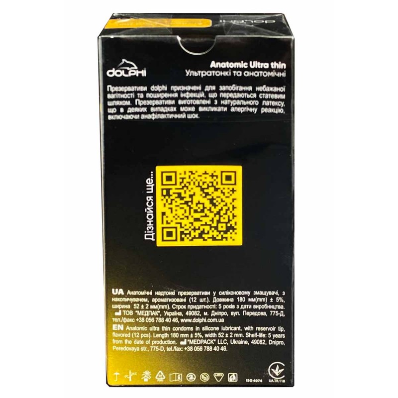 Синяя упаковка Dolphi Anatomic ultra thin 12 штук, надписи, изображение презерватива