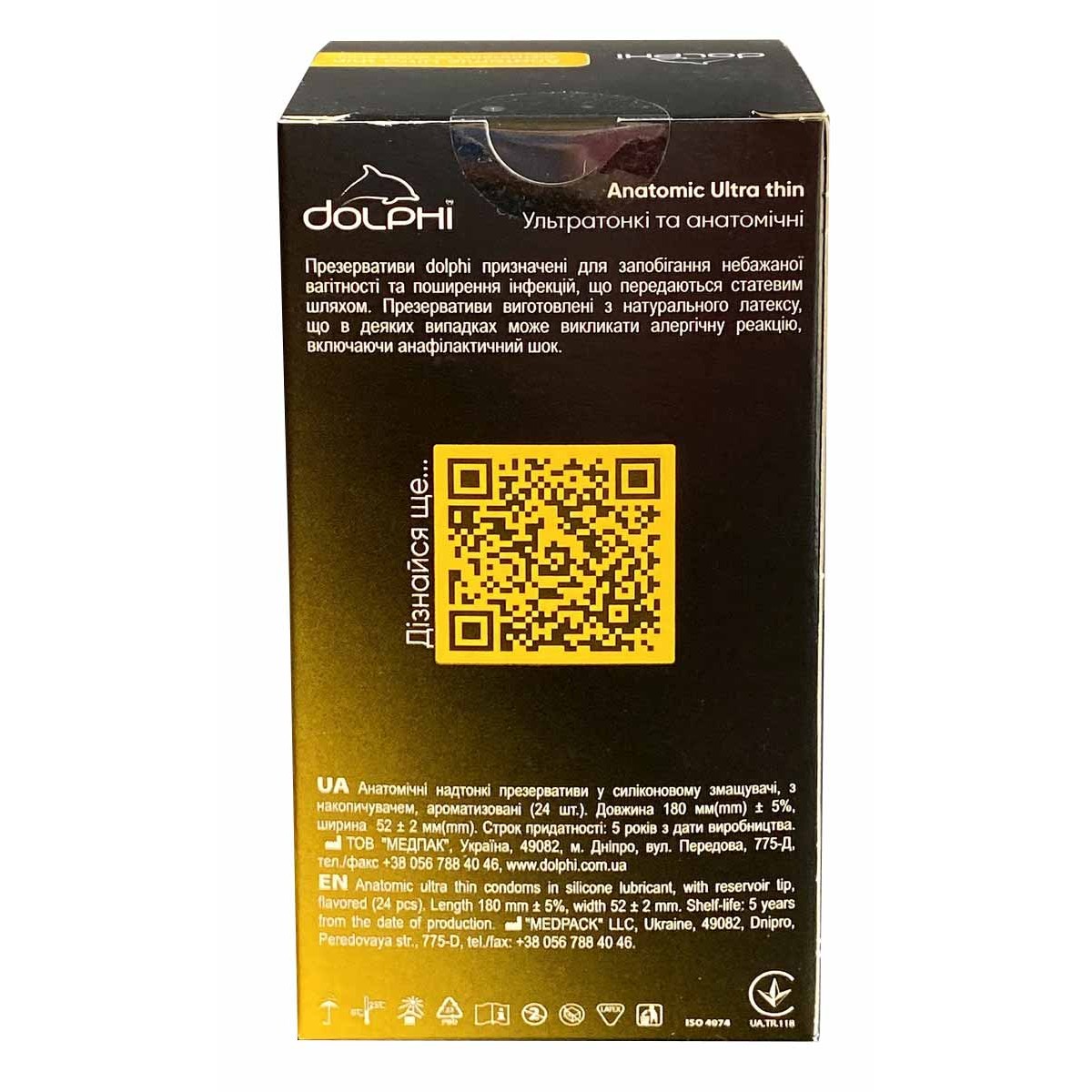 Prezerwatywy Dolphi Anatomic Ultra Thin 24szt