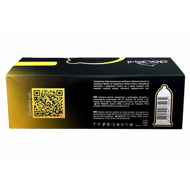 Ciemnoniebieskie opakowanie Dolphi Anatomic Ultra Thin 48 sztuk, srebrne detale, karton
