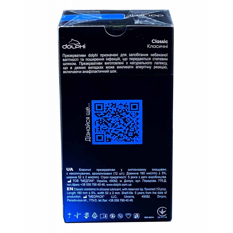 Białe opakowanie Dolphi Classic, niebieskie logo, 60 sztuk, 5 paczek po 12 sztuk