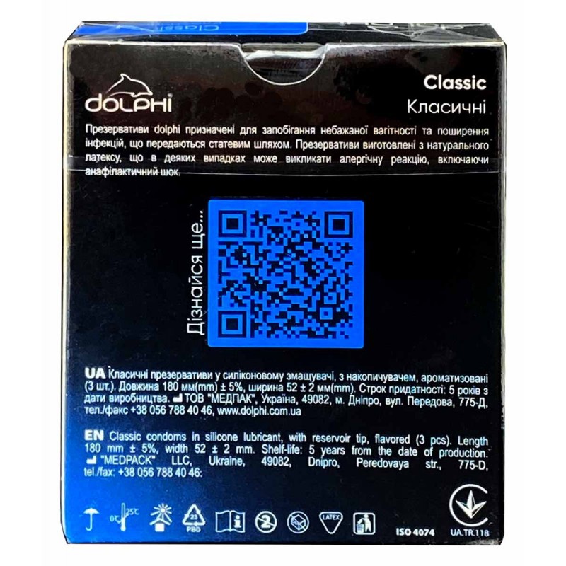 Blau-weiße Dolphi Classic Kondomverpackung, 3 Stück, Karton mit Markenlogo