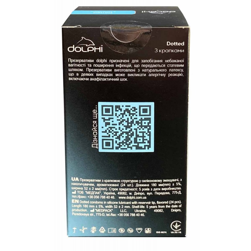 Blaue Dolphi Dotted Kondome Packung aus Karton, weiße Punkte, 24 Stück, Markenlogo