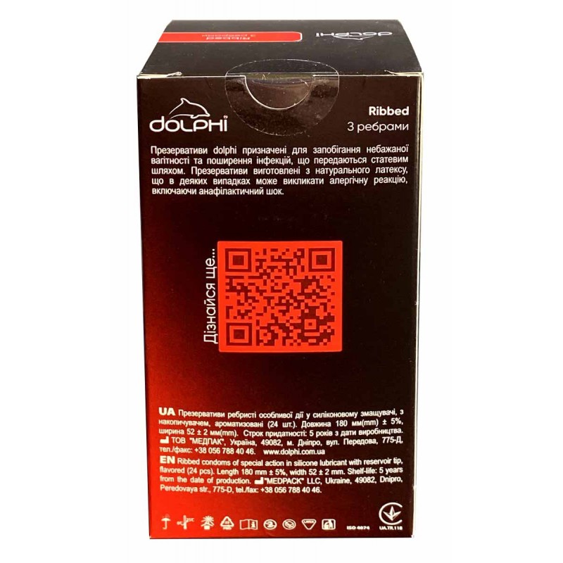 Packung in Blau mit Dolphi-Logo, gerippte Kondome, 24 Stück, Kartonverpackung