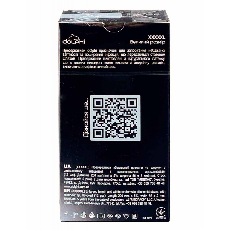 Black and gold Dolphi XXXXXL condoms packaging 12 pieces per box with XXL and brand logo