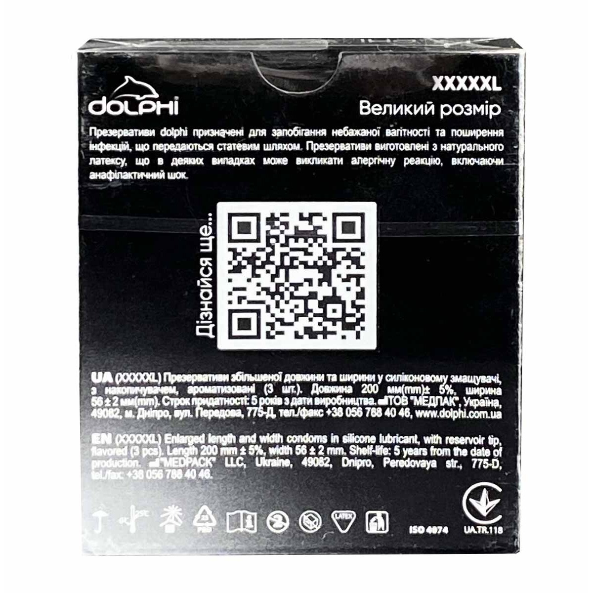 Prezerwatywy Dolphi XXXXXL 3szt