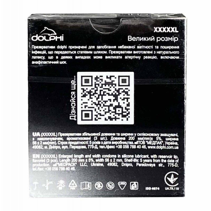 Black and gold Dolphi XXXXXL condoms box with 3 pieces marked and large size indication