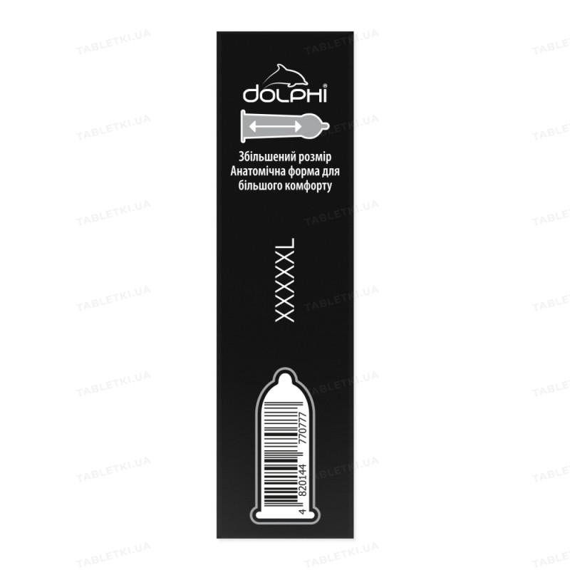 Dolphi XXXXXL condoms 3 pack, black and gold cardboard box with large size marking