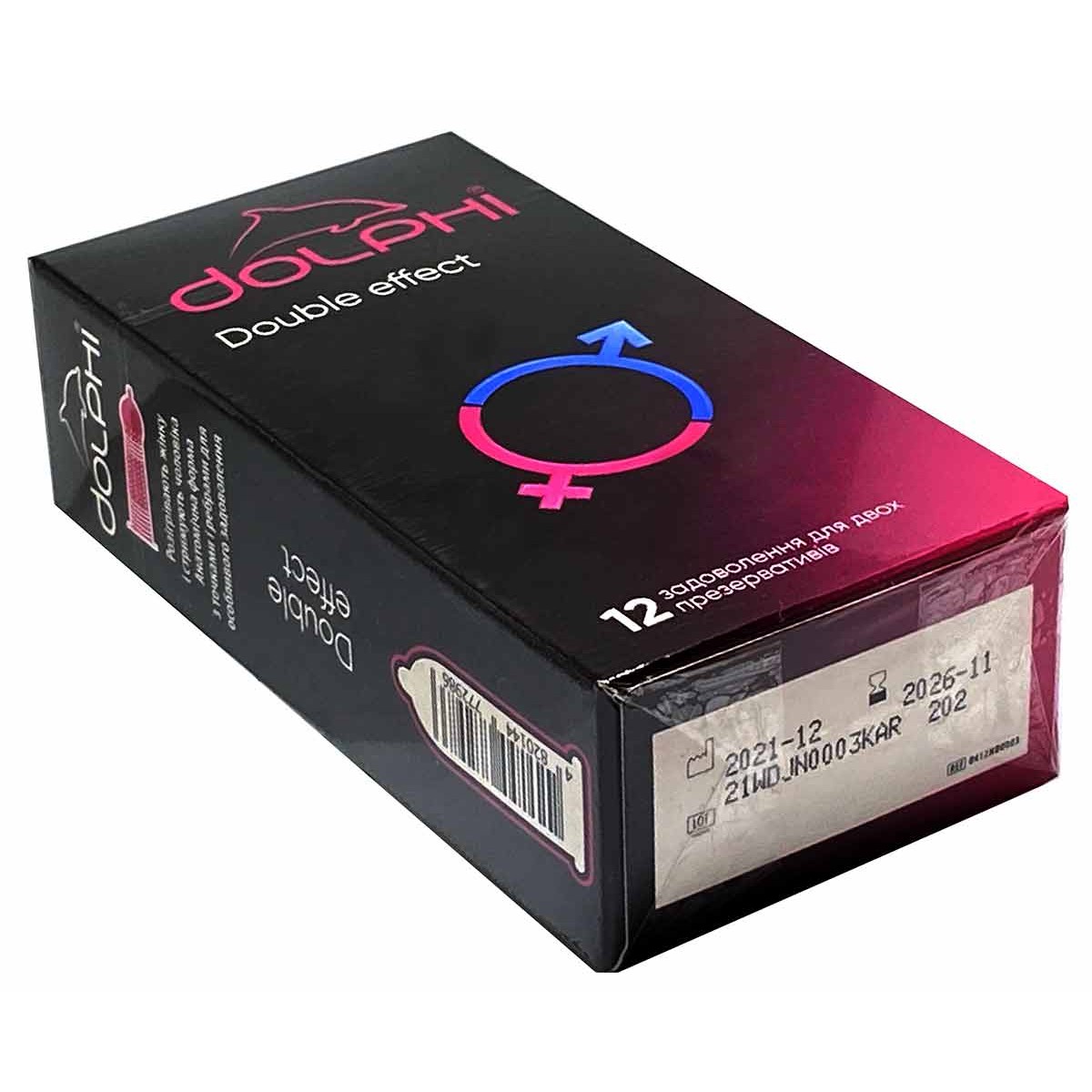 Präservative Dolphi Double Effect 12 Stk
