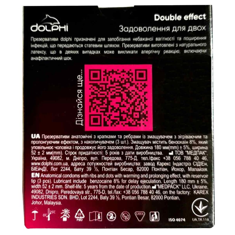 Blau-weiße Dolphi Double Effect Kondomverpackung mit 3 Stück, glänzender Karton, Wellenmotiv