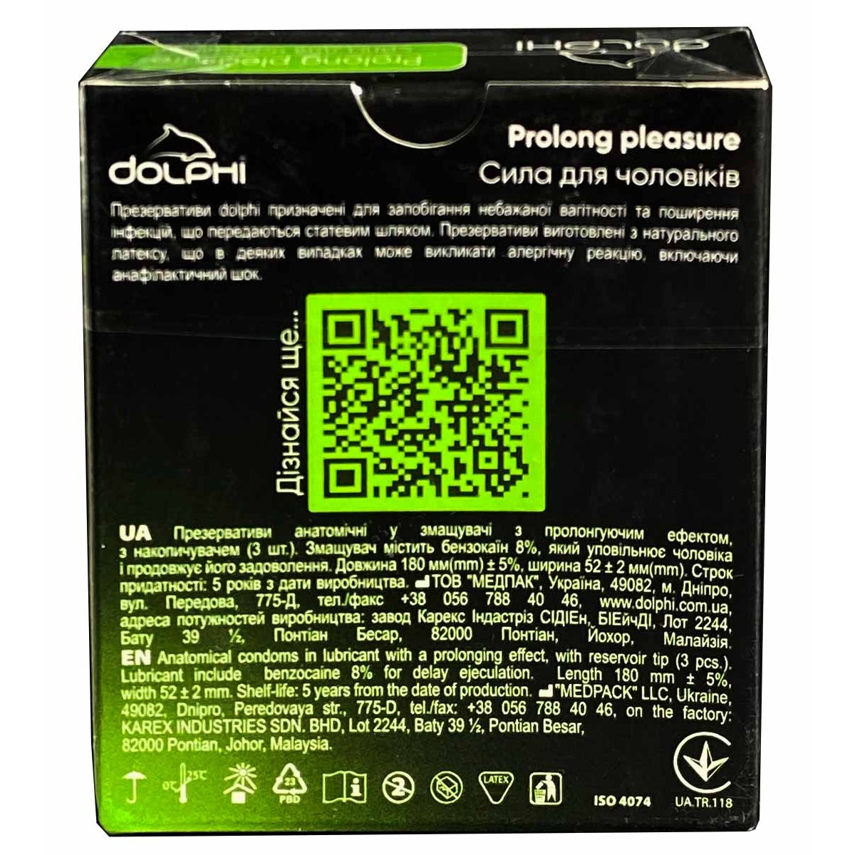 Condoms Dolphi Prolong Pleasure 3pcs