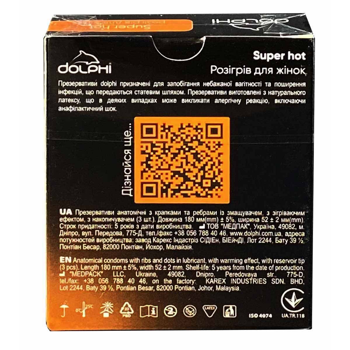 Prezerwatywy Dolphi Super Hot 3szt