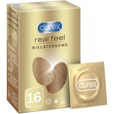 Презервативи DUREX Real Feel особливо міцні 16шт