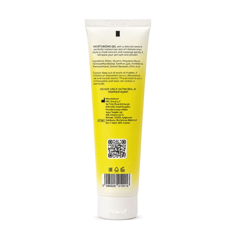 Gel with Banana Flavor EGZO HEY 100 ml - anal