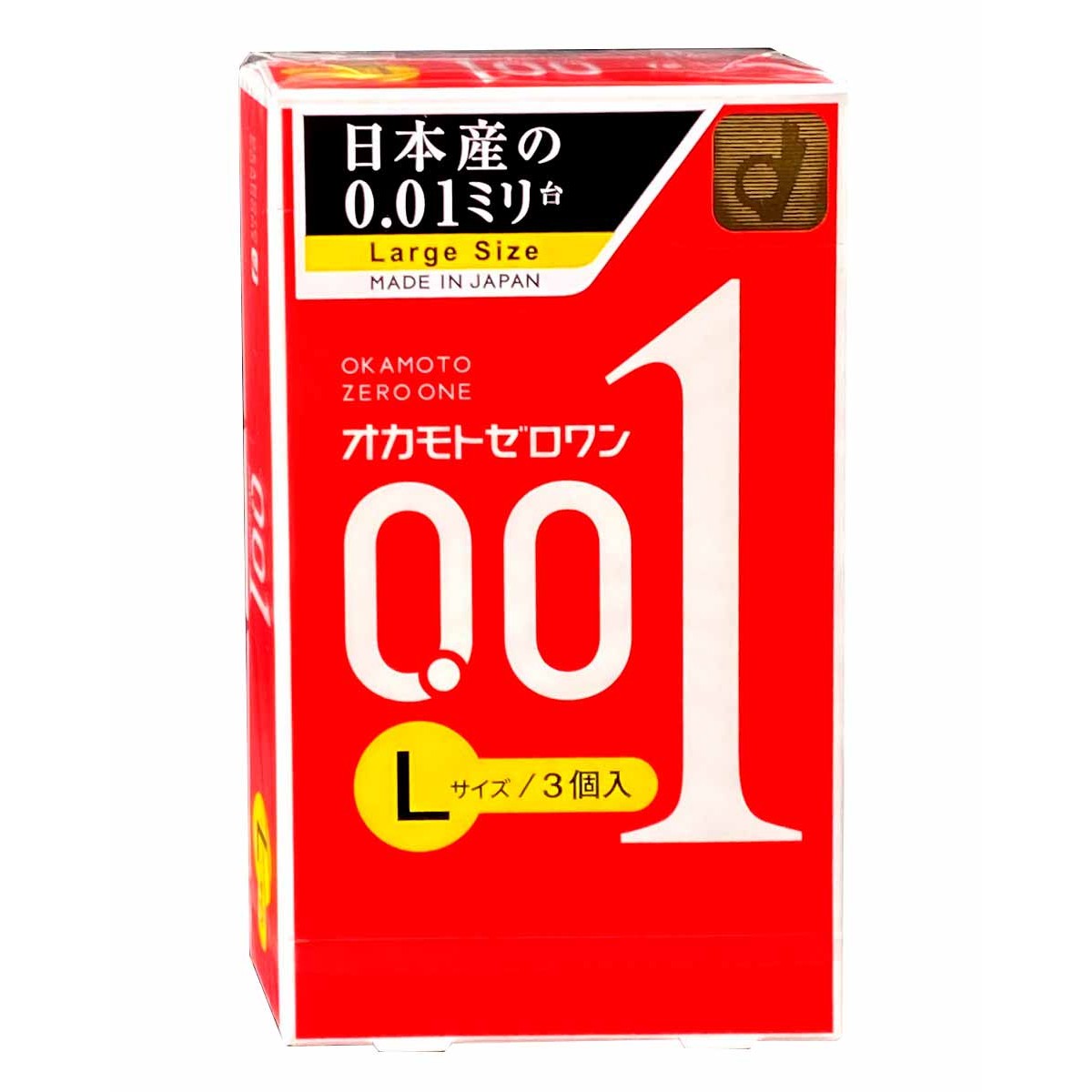 Polyurethan Kondome OKAMOTO Zero One 0.01 Große Größe 3 Stück