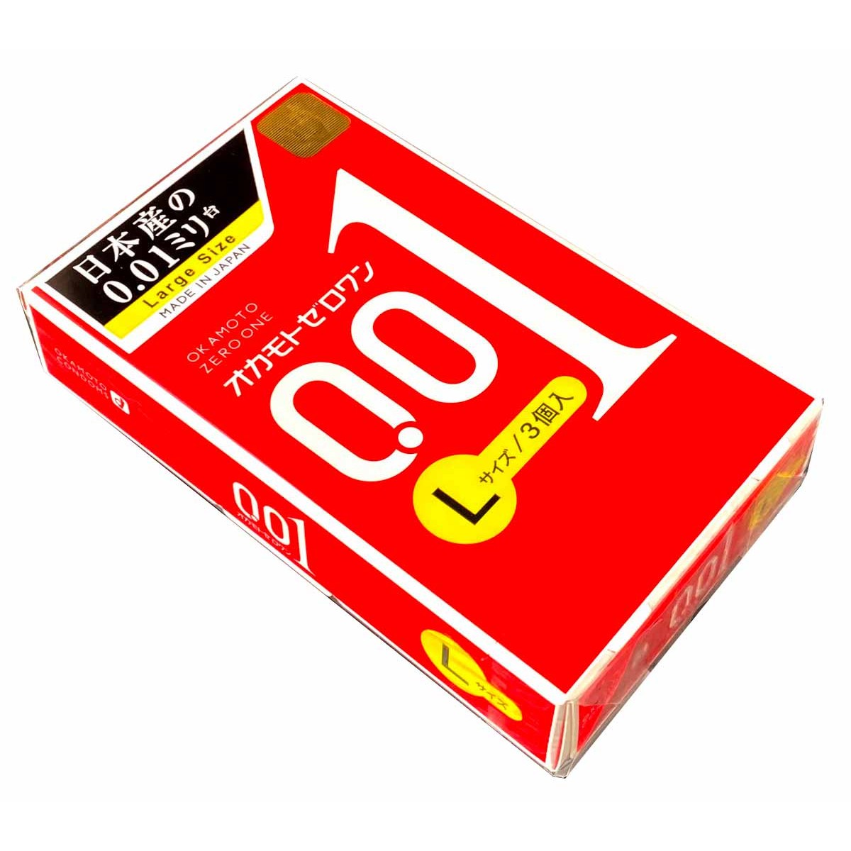 Polyurethan Kondome OKAMOTO Zero One 0.01 Große Größe 3 Stück