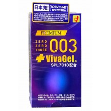 Prezerwatywy OKAMOTO 003 Premium Viva gel 10 sztuk