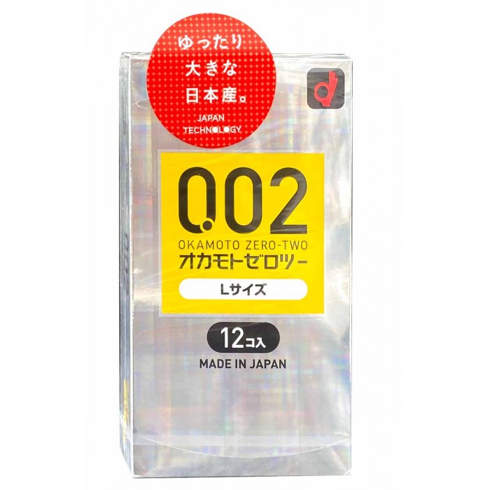 Prezerwatywy OKAMOTO 0.02 Duży rozmiar 12 sztuk