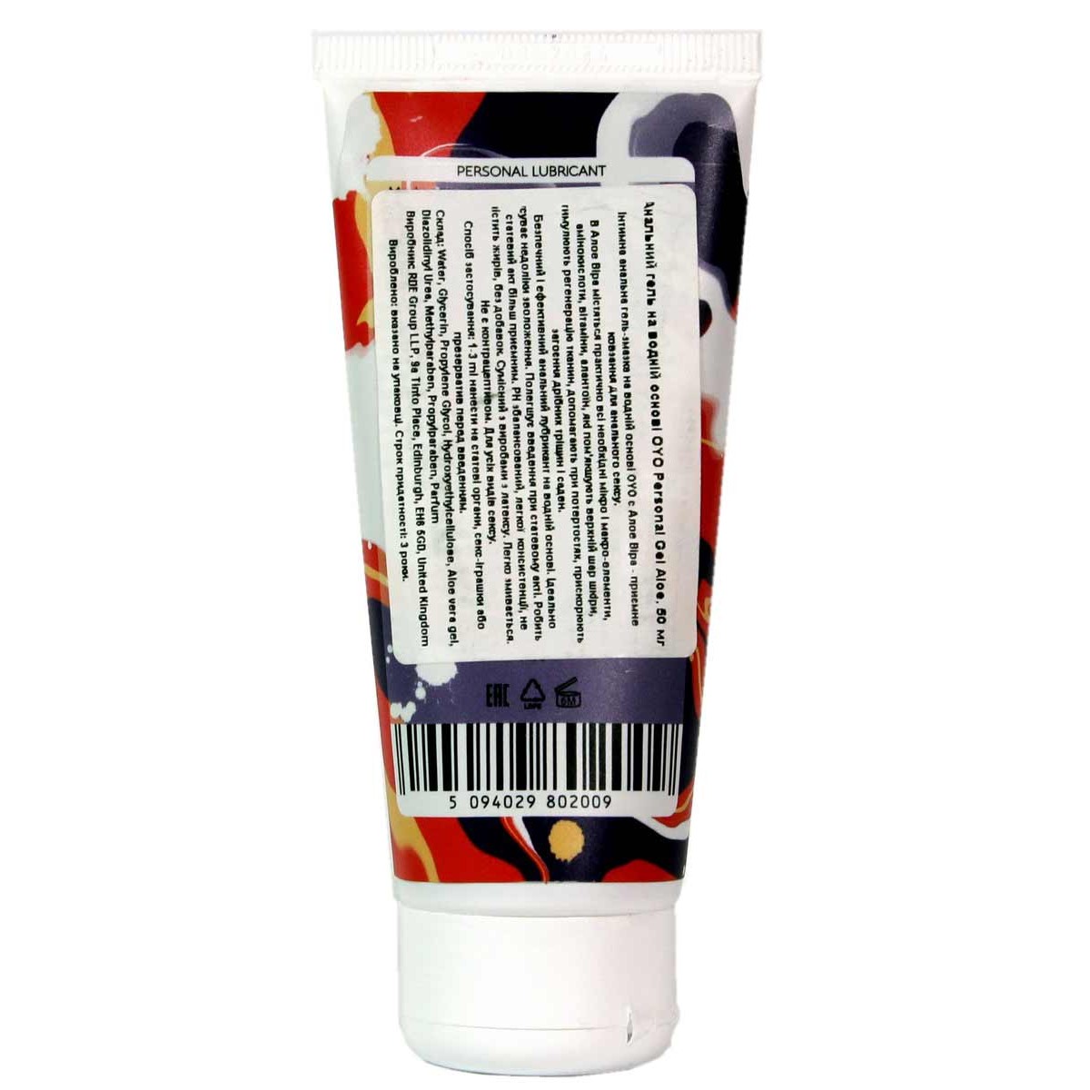 Żel z aloesem OYO Personal Aloe 50 ml - analny
