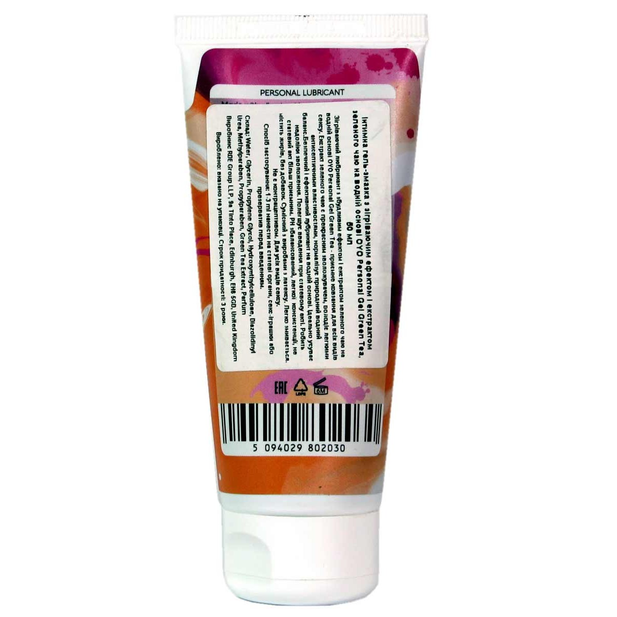 Żel rozgrzewający OYO Personal Green Tea 50 ml