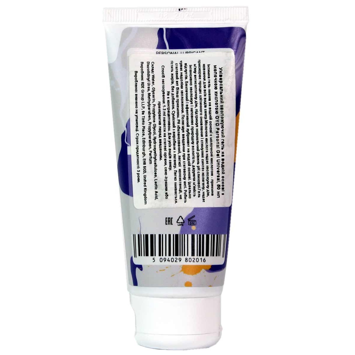 Żel nawilżający OYO Personal Universal 50 ml