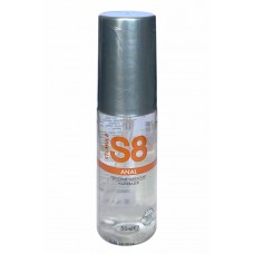 S8 Anal Gel 50ml