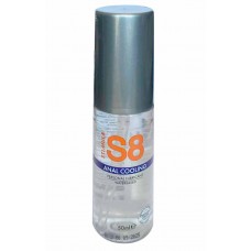 S8 Anal Cooling Anal Gel, 50ml