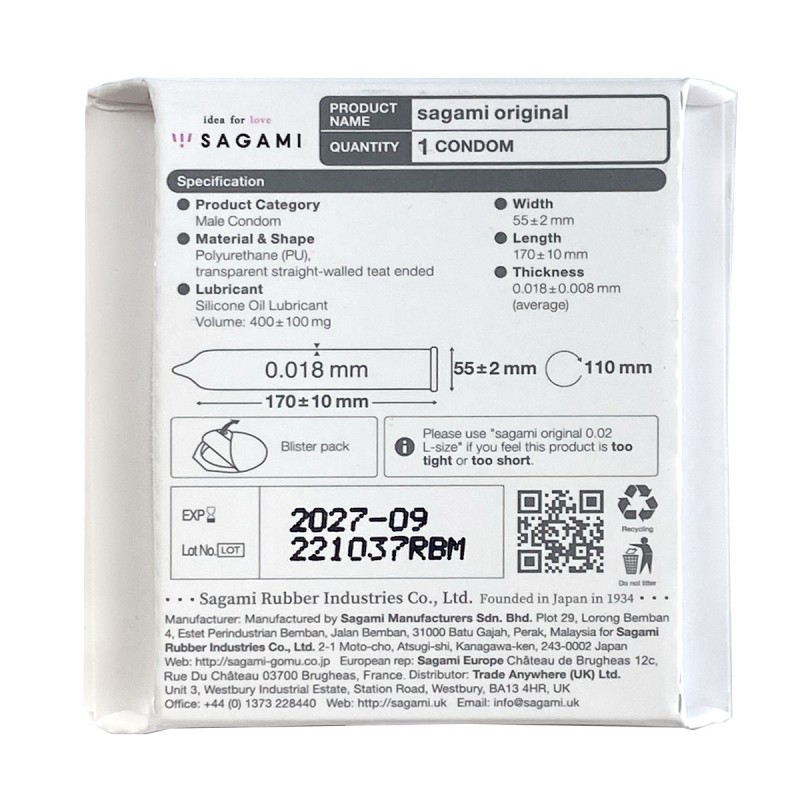Полиуретановые презервативы Sagami Original 0.01 1шт