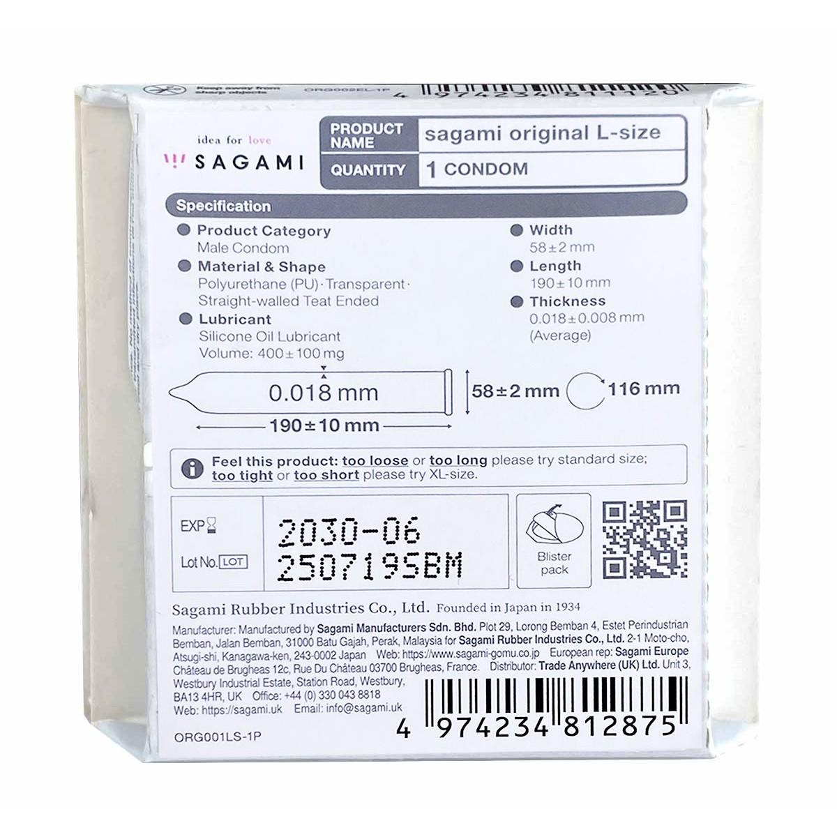 Prezerwatywy poliuretanowe Sagami Original 0.01 L-Size (duży rozmiar) 1 szt.