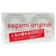 Poliuretanowe prezerwatywy SAGAMI Original 0.02 5 sztuk