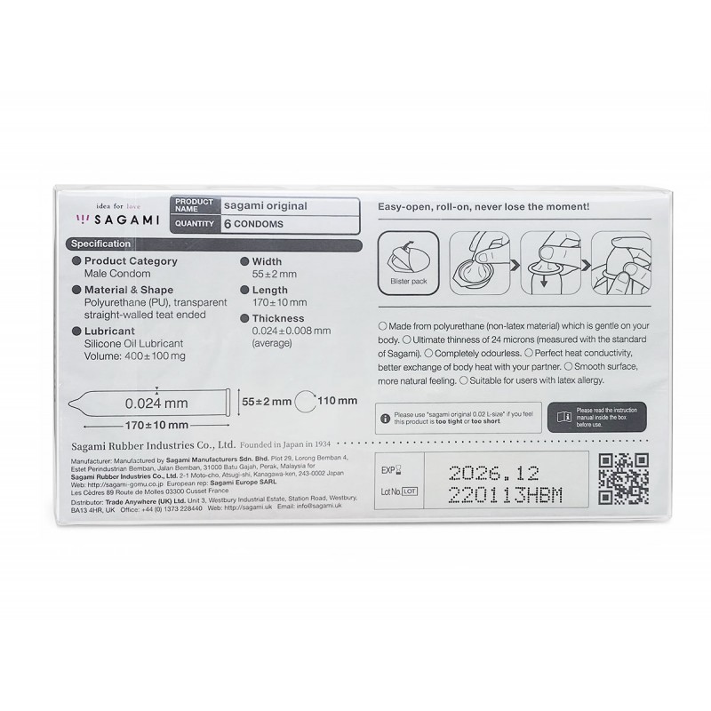 Полиуретановые презервативы Sagami Original 0.02 6шт