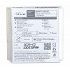 Prezerwatywy poliuretanowe Sagami Original 0.02 ExtraLub 1 szt.