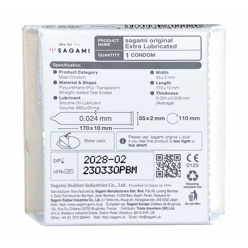 Prezerwatywy poliuretanowe Sagami Original 0.02 ExtraLub 1 szt.