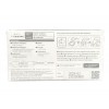Полиуретановые презервативы Sagami Original 0.02 ExtraLub 12шт