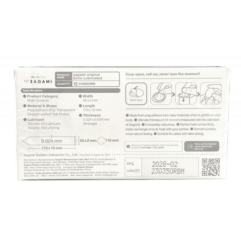 Полиуретановые презервативы Sagami Original 0.02 ExtraLub 12шт