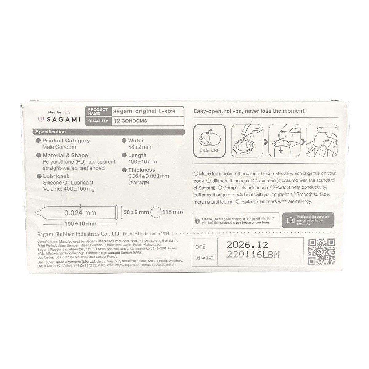 Полиуретановые презервативы Sagami Original 0.02 L-Size 12шт (Срок годности до 12.2026)