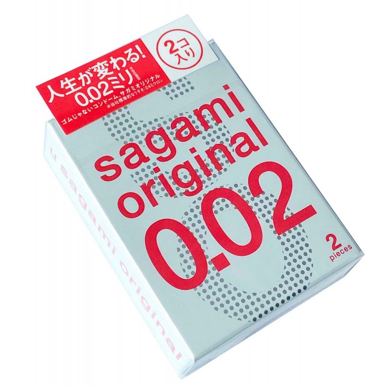 Презервативы полиуретановые Sagami Original 0.02 (стандартные) 2шт