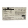 Prezerwatywy poliuretanowe Sagami Original 0.02 XL-Size (bardzo duże) 12 szt.