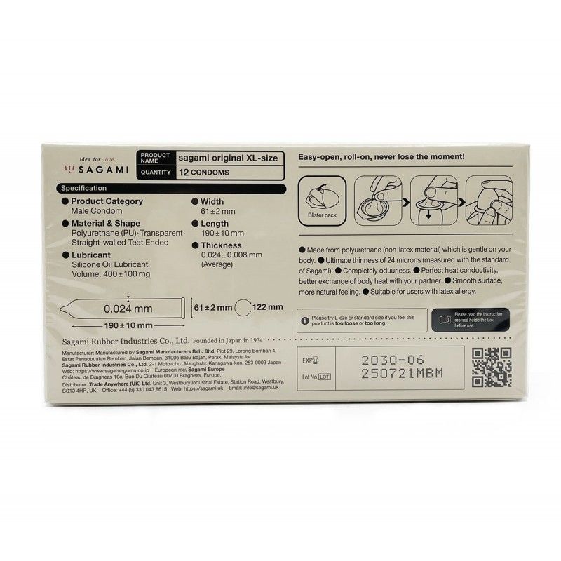 Поліуретанові презервативи Sagami Original 0.02 XL-Size (дуже великі) 12шт