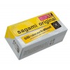 Prezerwatywy poliuretanowe Sagami Original 0.02 XL-Size (bardzo duże) 12 szt.
