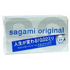 Poliuretanowe prezerwatywy SAGAMI Original 0.02 Quick 5 sztuk