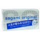 Poliuretanowe prezerwatywy SAGAMI Original 0.02 Quick 5 sztuk