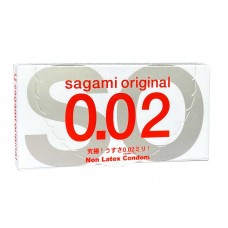 Polyurethane condoms SAGAMI Original 0.02 (2pcs)