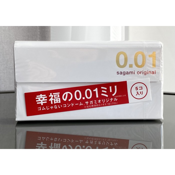 Polyurethan Kondome SAGAMI Original 0.01 5 Stück