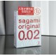 Полиуретановые презервативы SAGAMI Original 0.02 2шт