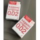 Полиуретановые презервативы SAGAMI Original 0.02 2шт