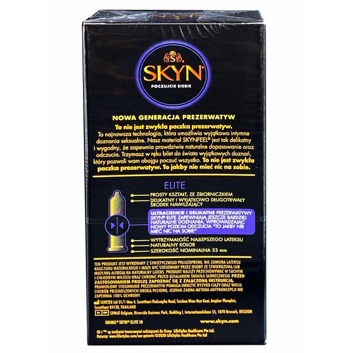 Презервативы SKYN Elite супертонкие безлатексные 60шт (6 пачек по 10шт)