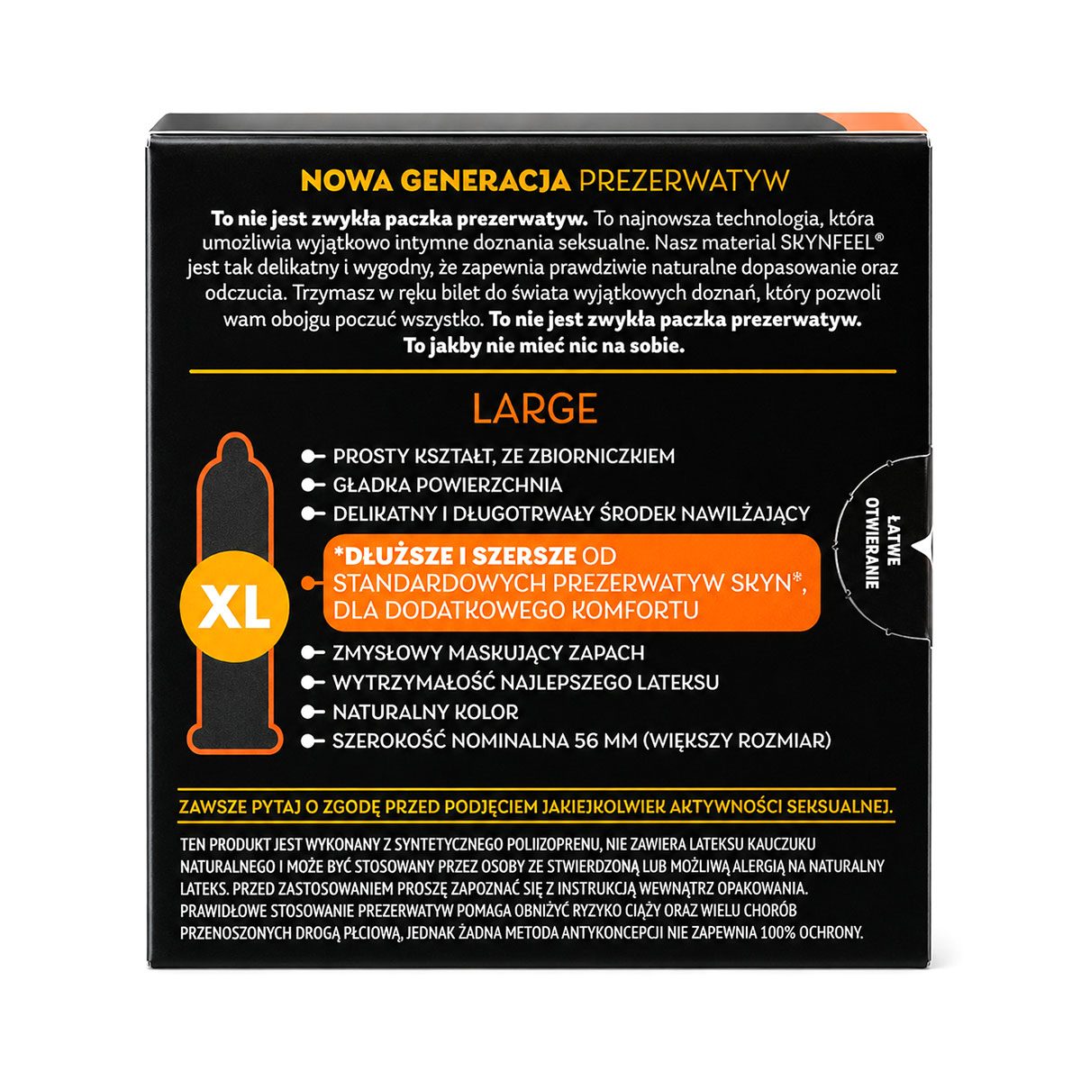 Презервативы SKYN Large большие безлатексные 15шт (5 пачек по 3шт)