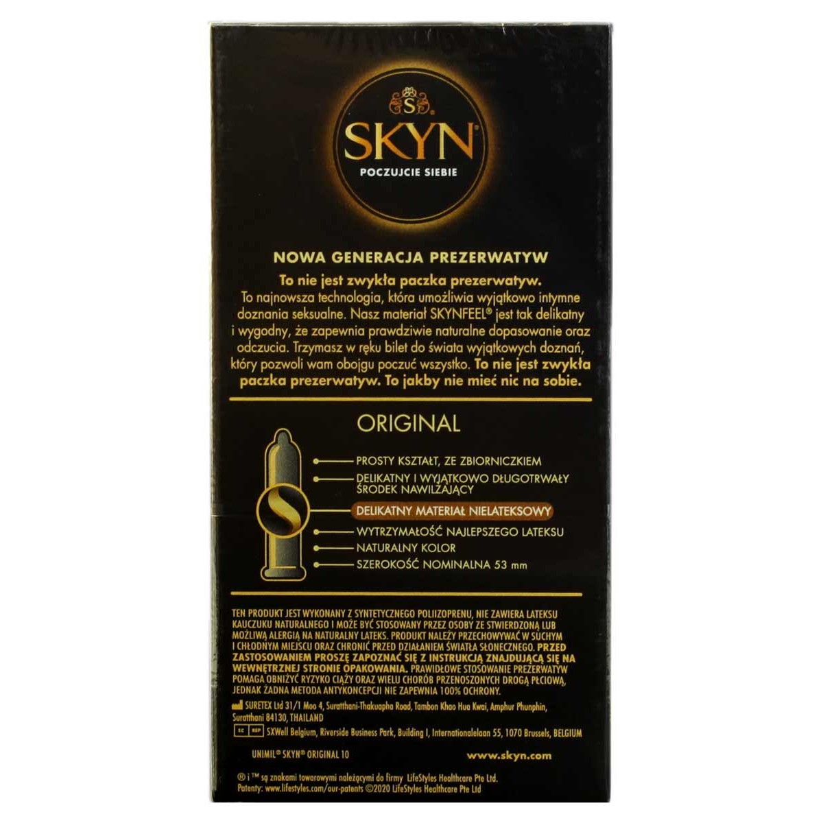 Презервативы SKYN Original безлатексные 60шт (6 пачек по 10шт) 